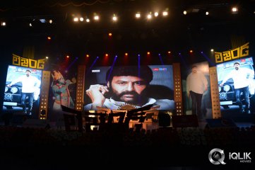 Legend Movie Audio Launch